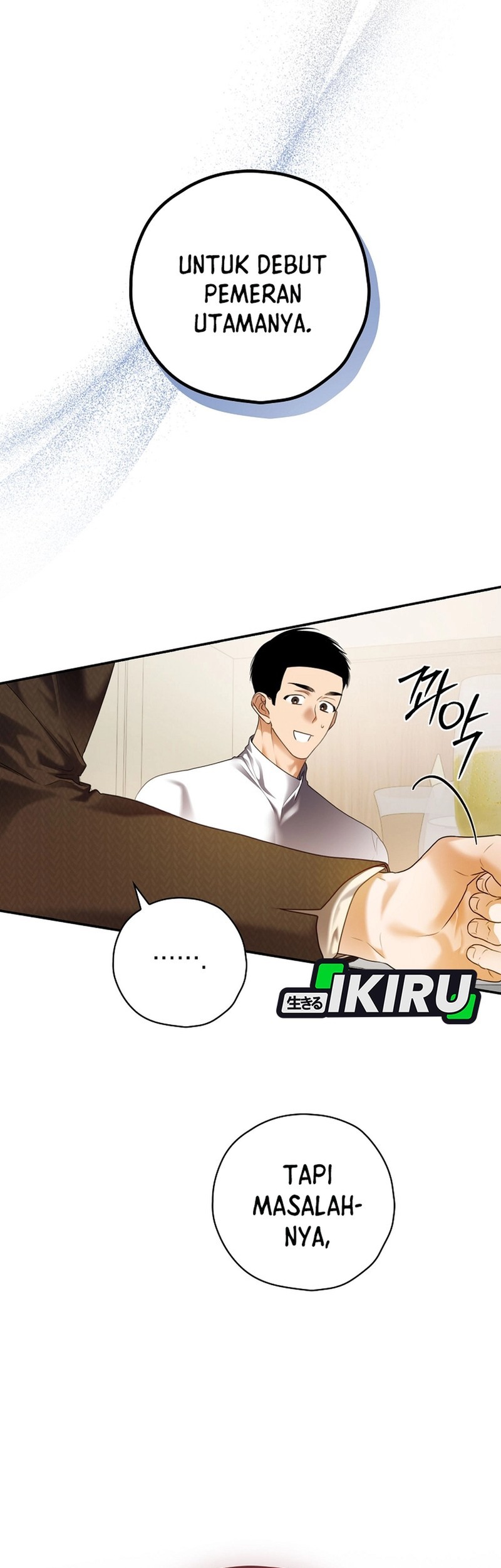The Book-Eating Actor Chapter 33 - halaman 52
