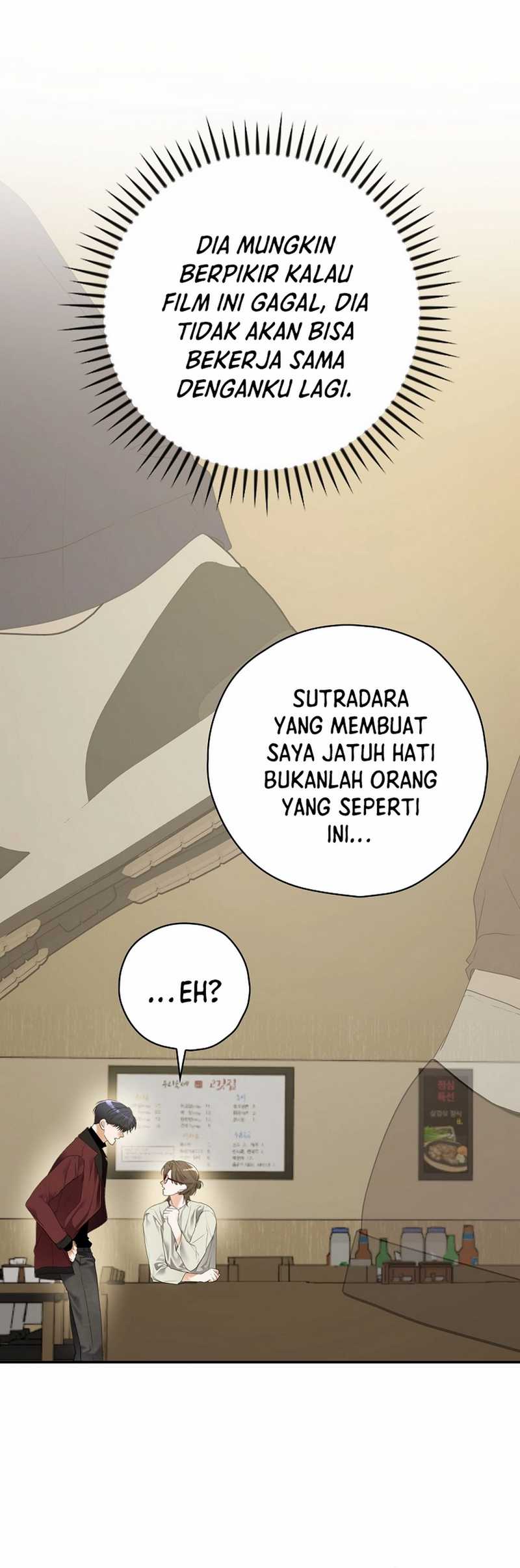 The Book-Eating Actor Chapter 34 - halaman 18