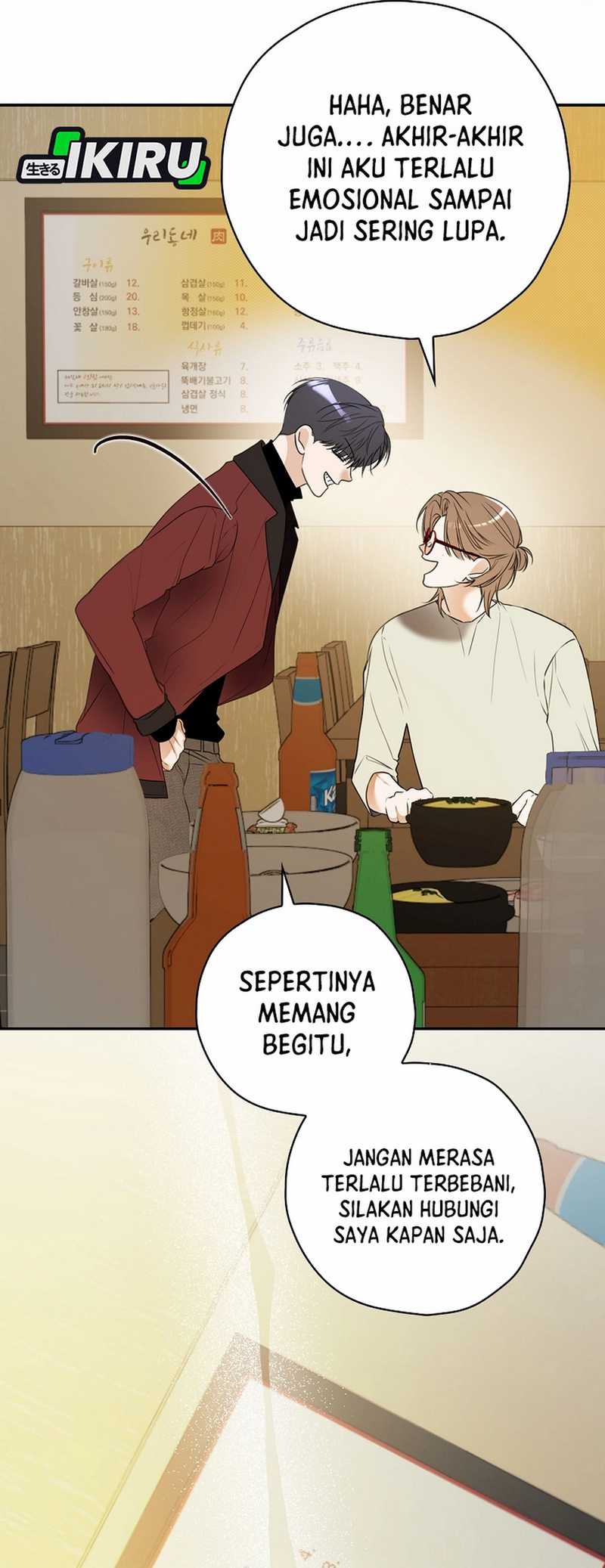 The Book-Eating Actor Chapter 34 - halaman 23