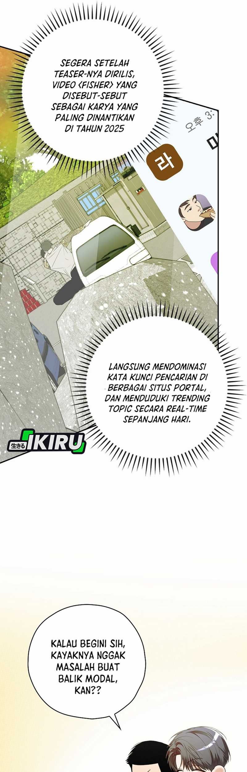 The Book-Eating Actor Chapter 34 - halaman 34