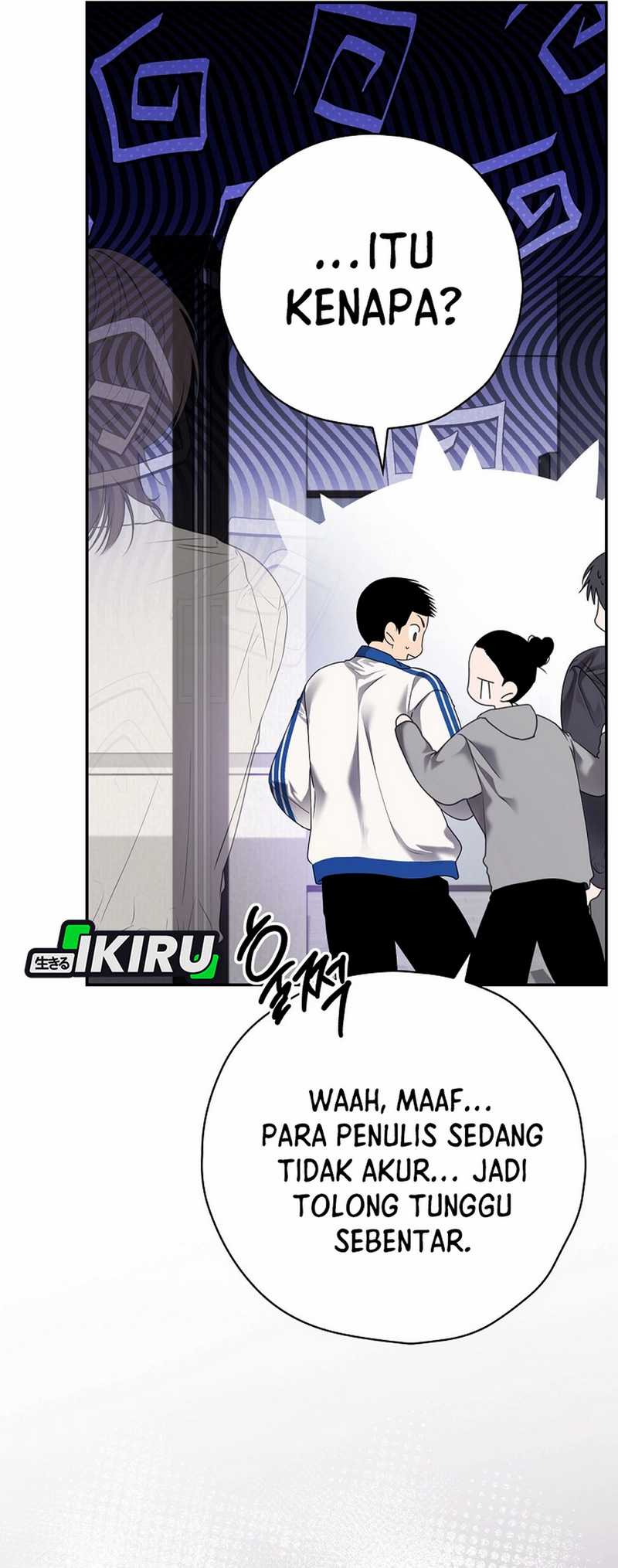 The Book-Eating Actor Chapter 34 - halaman 41