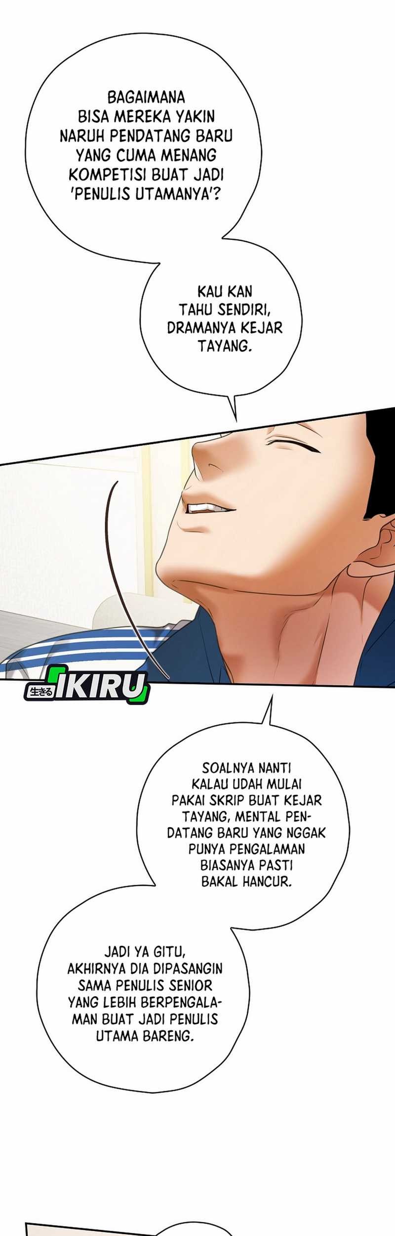 The Book-Eating Actor Chapter 34 - halaman 46