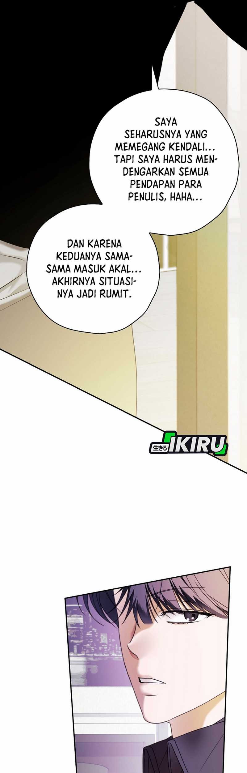 The Book-Eating Actor Chapter 34 - halaman 50