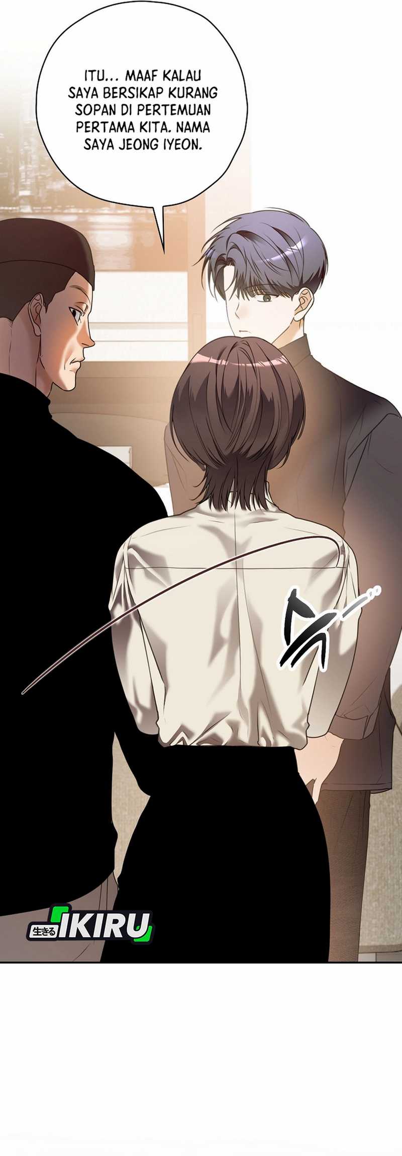The Book-Eating Actor Chapter 34 - halaman 52