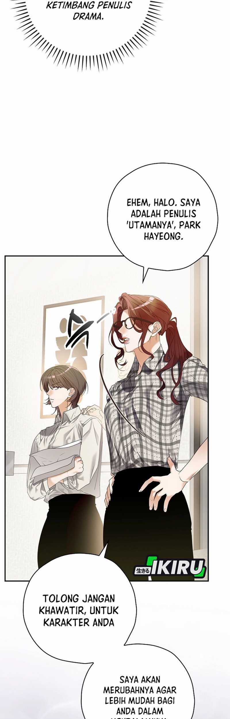 The Book-Eating Actor Chapter 34 - halaman 55