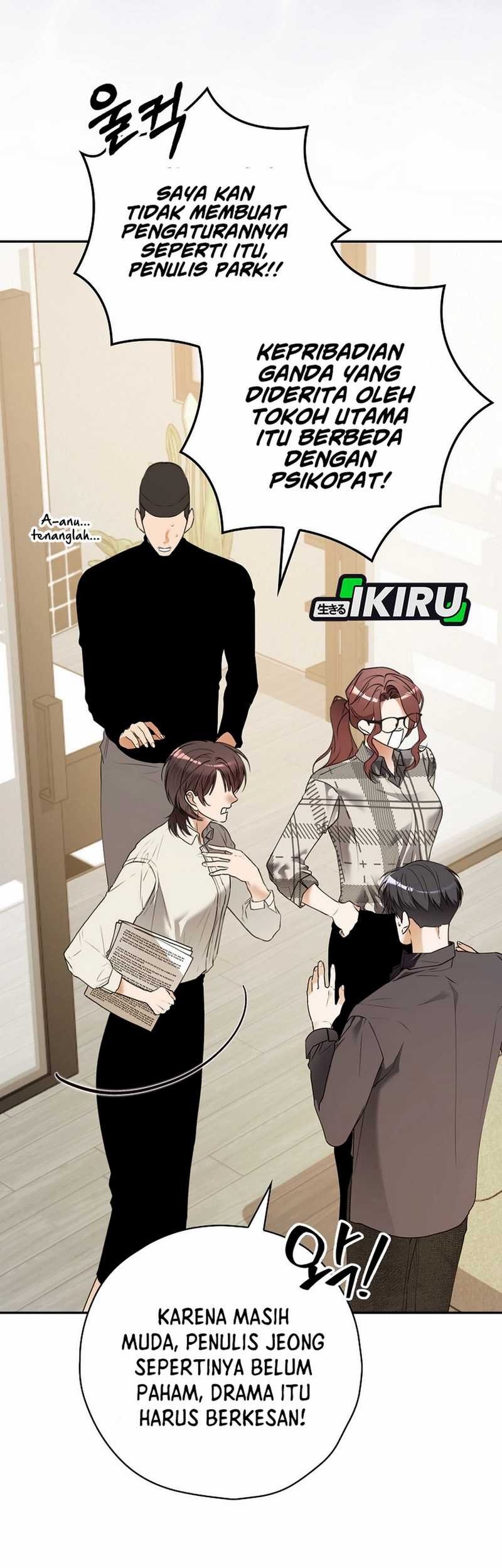 The Book-Eating Actor Chapter 34 - halaman 57