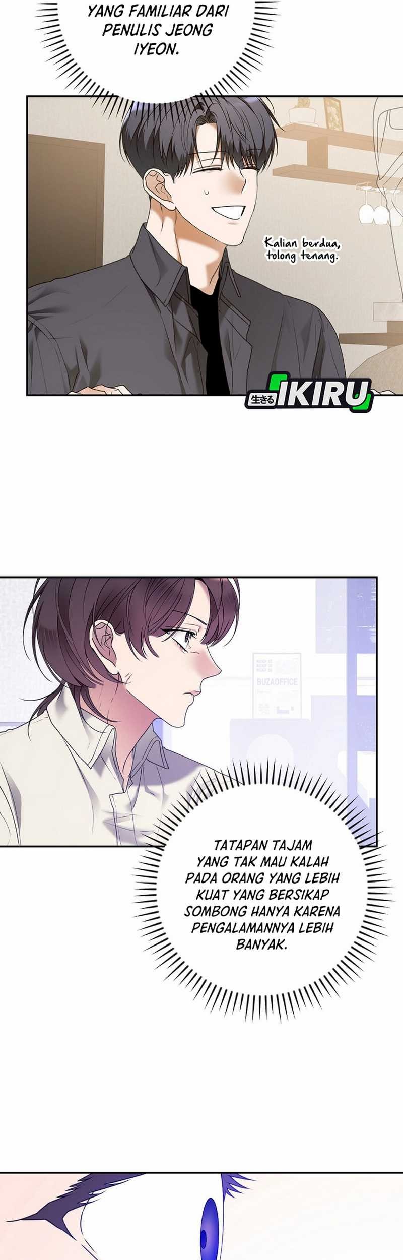 The Book-Eating Actor Chapter 34 - halaman 61