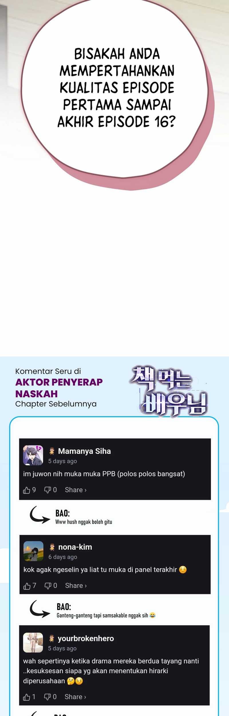 The Book-Eating Actor Chapter 34 - halaman 75