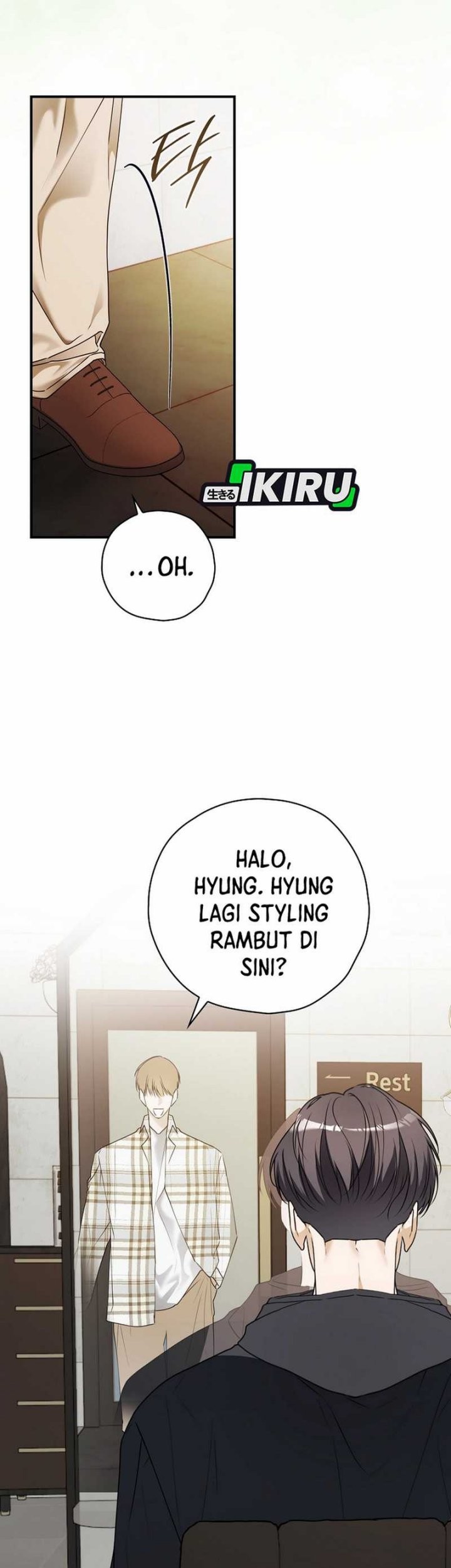The Book-Eating Actor Chapter 35 - halaman 19