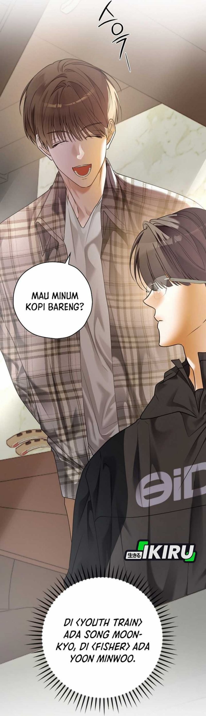 The Book-Eating Actor Chapter 35 - halaman 22