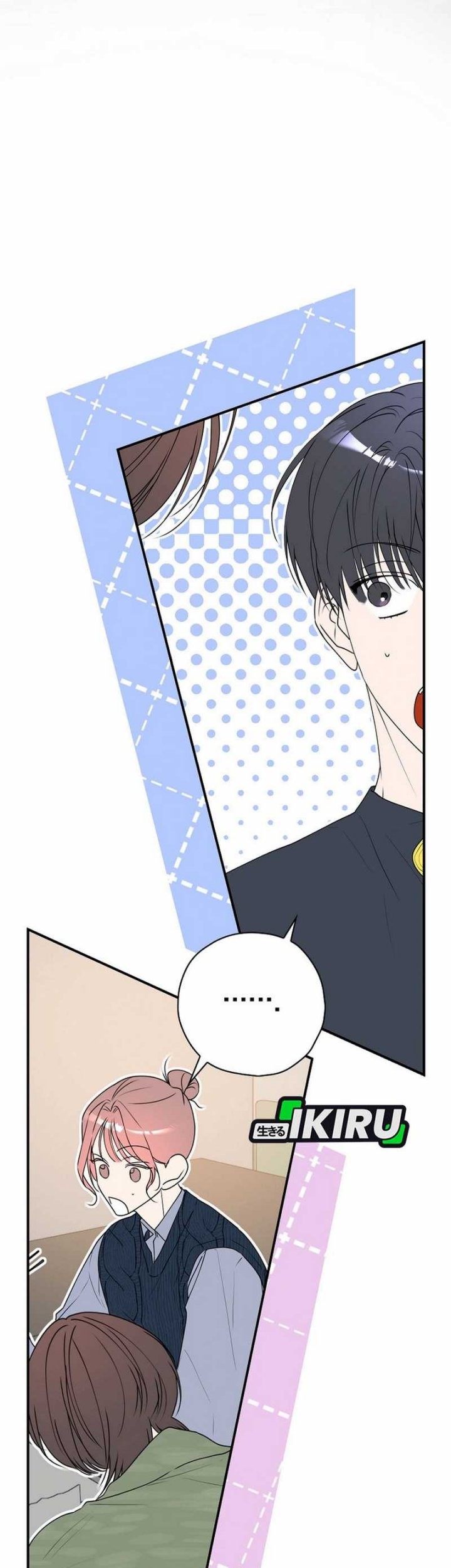 The Book-Eating Actor Chapter 35 - halaman 61