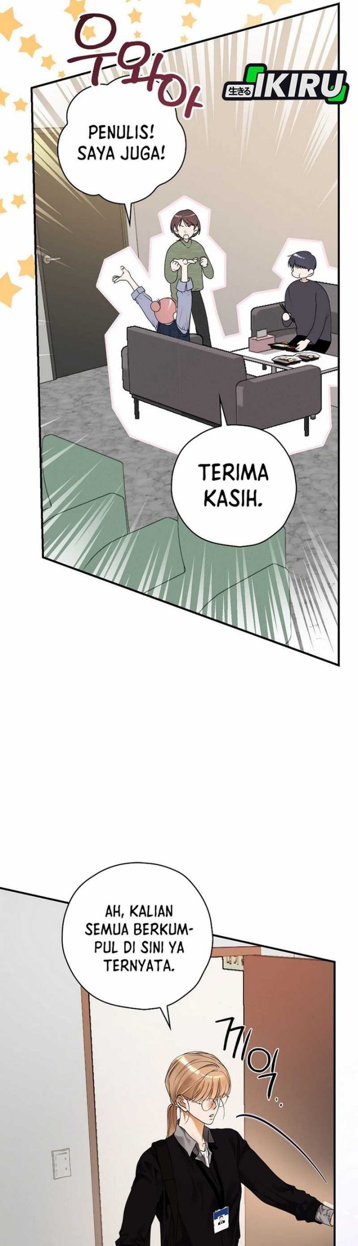 The Book-Eating Actor Chapter 35 - halaman 64
