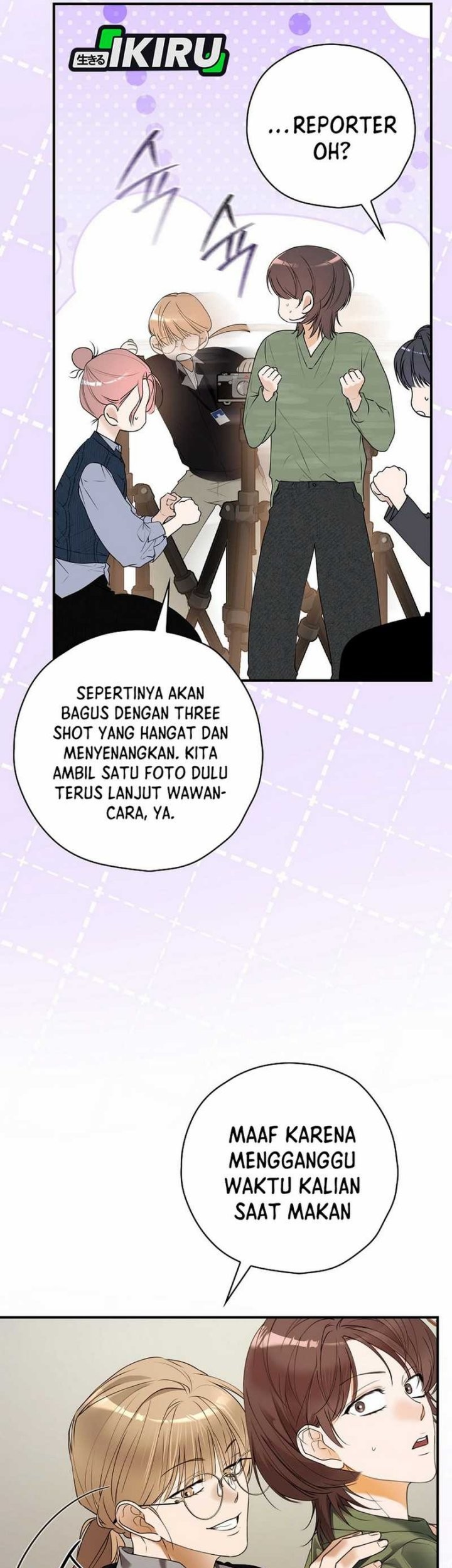The Book-Eating Actor Chapter 35 - halaman 66