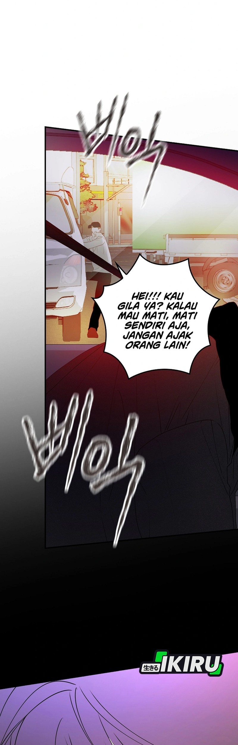 The Book-Eating Actor Chapter 36 - halaman 13