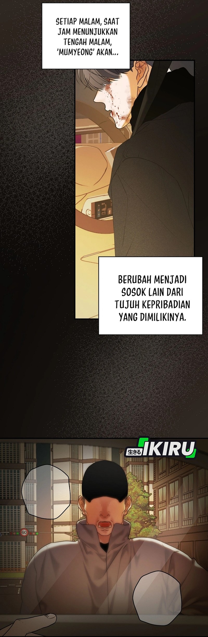The Book-Eating Actor Chapter 36 - halaman 17