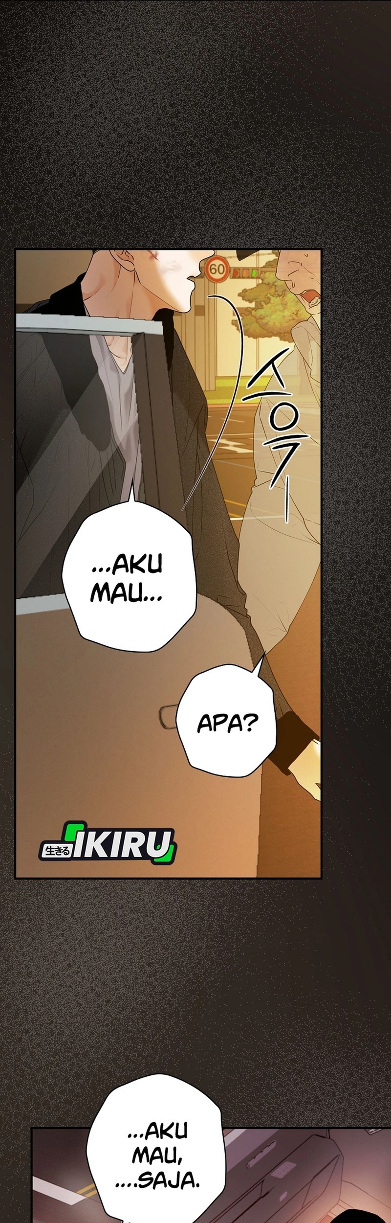 The Book-Eating Actor Chapter 36 - halaman 18
