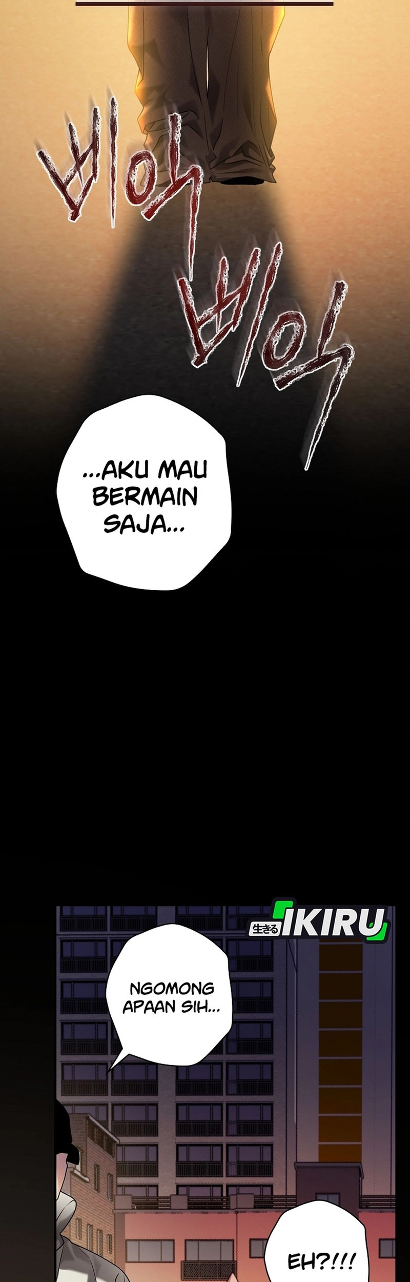 The Book-Eating Actor Chapter 36 - halaman 21