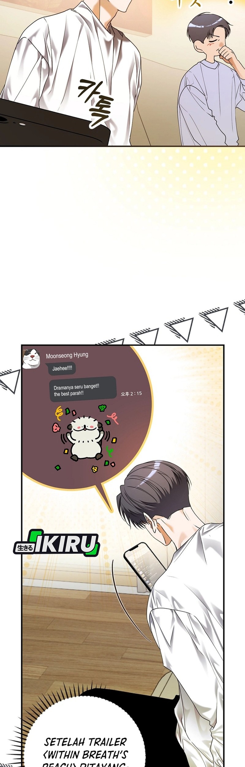 The Book-Eating Actor Chapter 36 - halaman 31