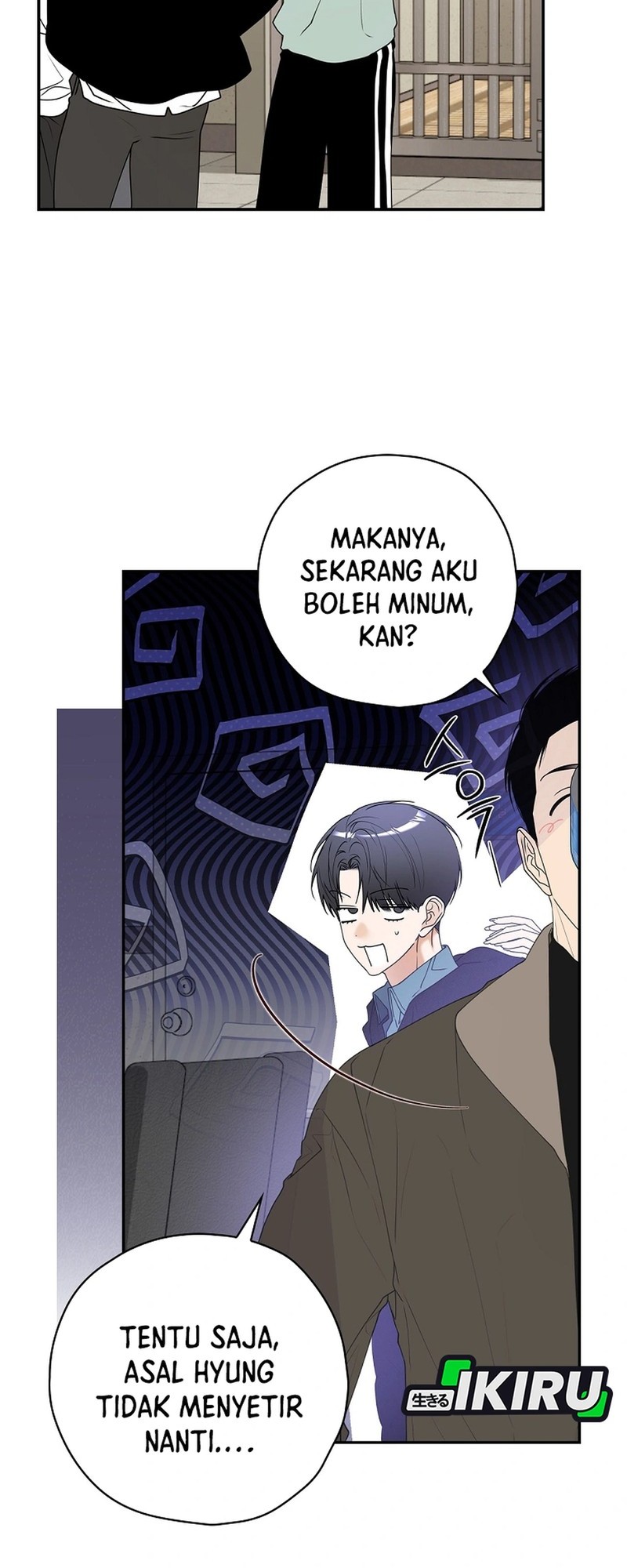 The Book-Eating Actor Chapter 36 - halaman 44