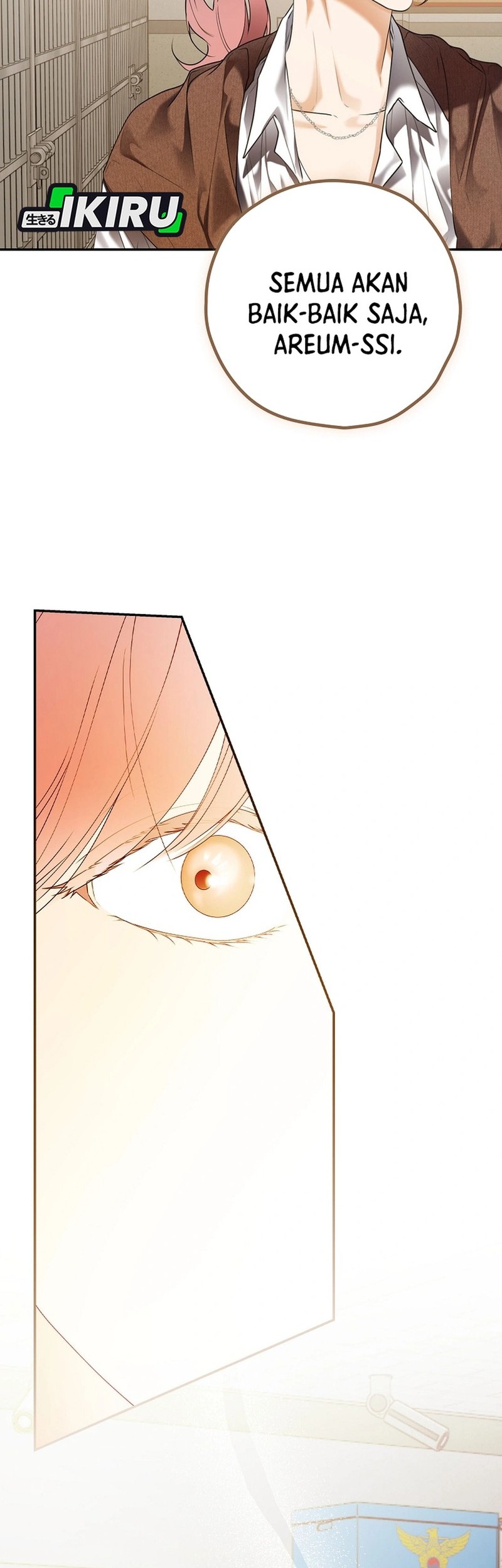 The Book-Eating Actor Chapter 36 - halaman 51