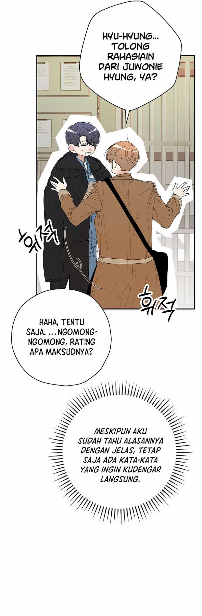 The Book-Eating Actor Chapter 37 - halaman 15