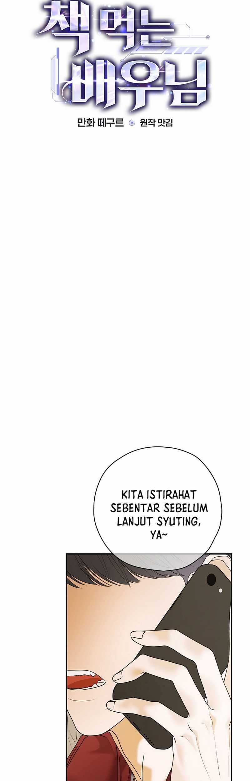 The Book-Eating Actor Chapter 37 - halaman 26