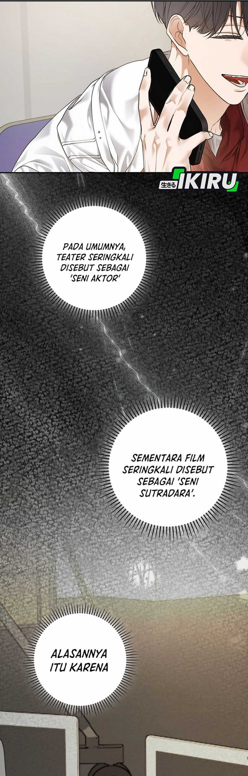 The Book-Eating Actor Chapter 37 - halaman 34