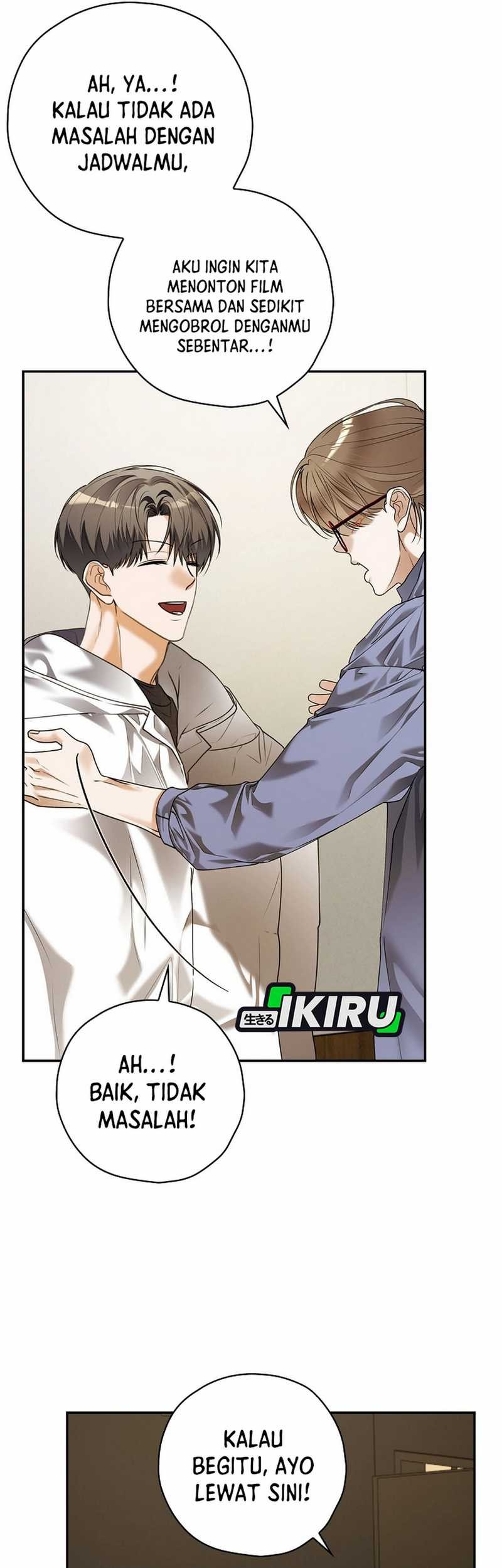 The Book-Eating Actor Chapter 37 - halaman 45