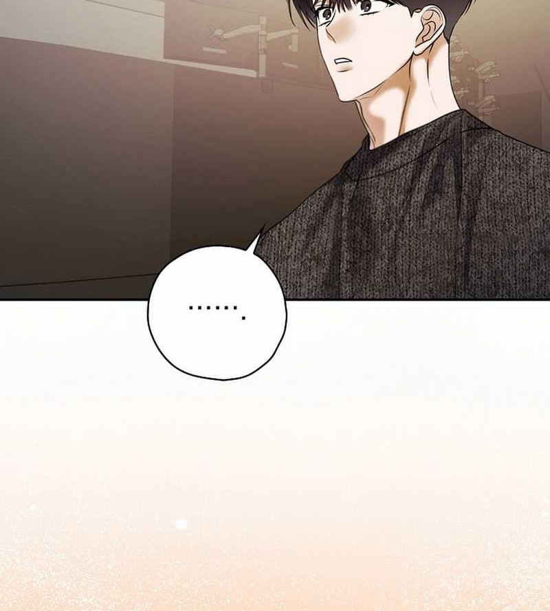 The Book-Eating Actor Chapter 37 - halaman 61