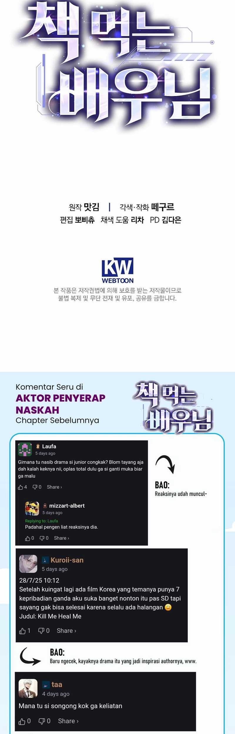 The Book-Eating Actor Chapter 37 - halaman 73