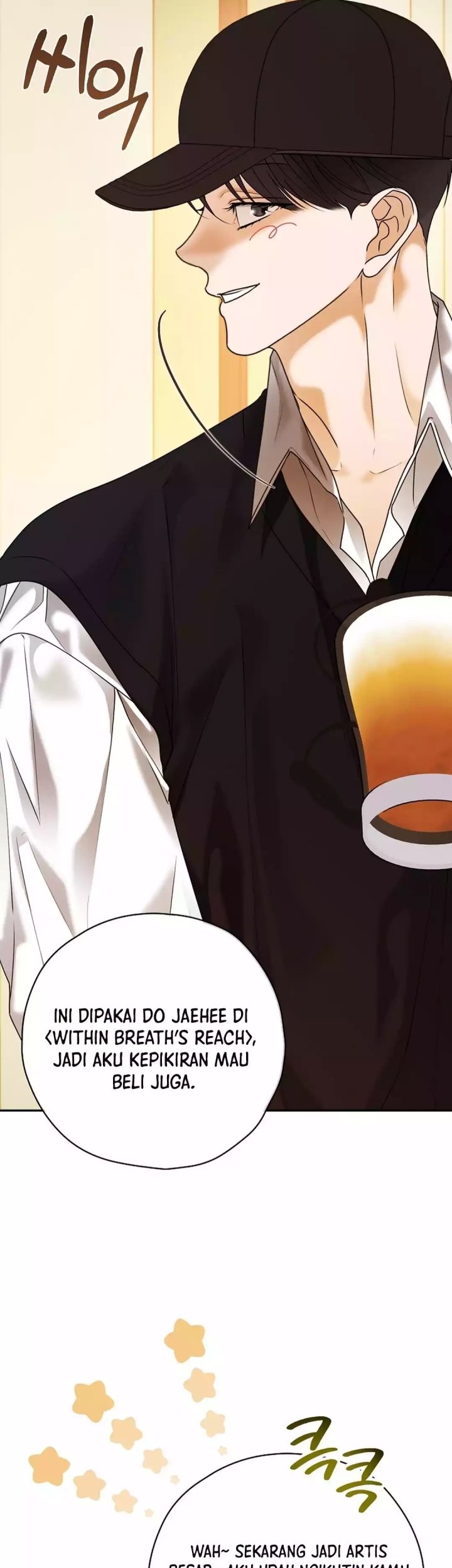 The Book-Eating Actor Chapter 38 - halaman 23