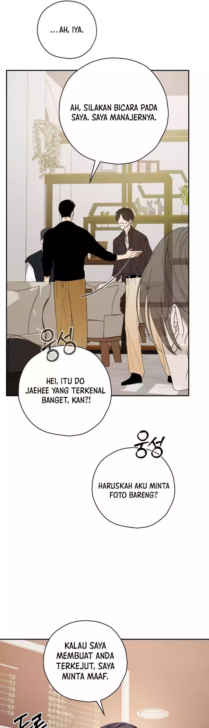 The Book-Eating Actor Chapter 38 - halaman 28
