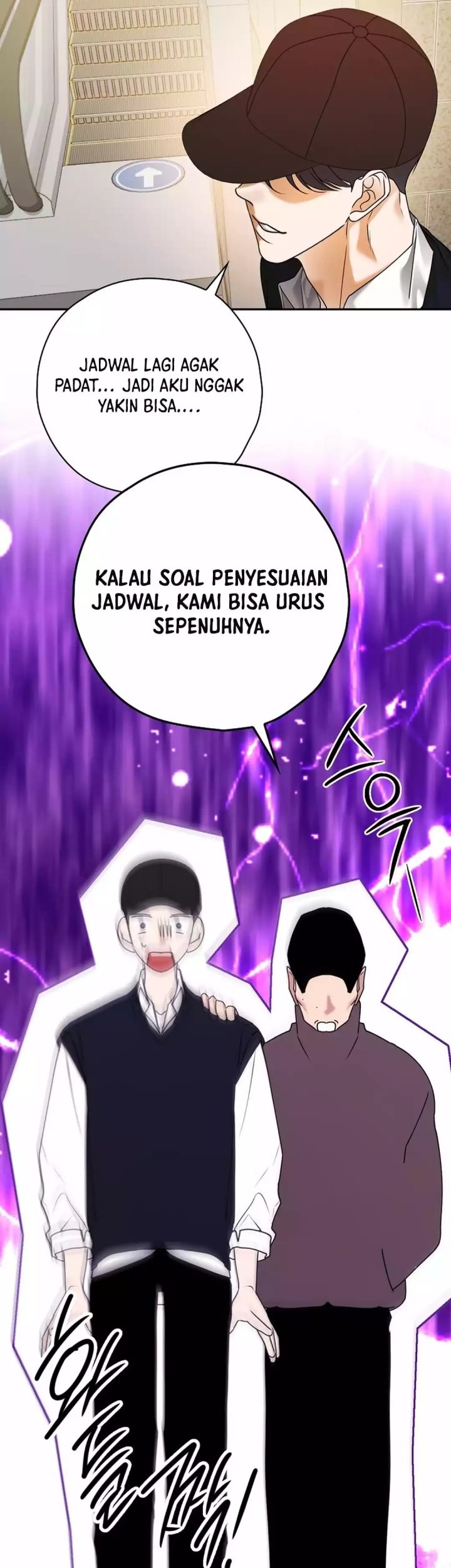The Book-Eating Actor Chapter 38 - halaman 56