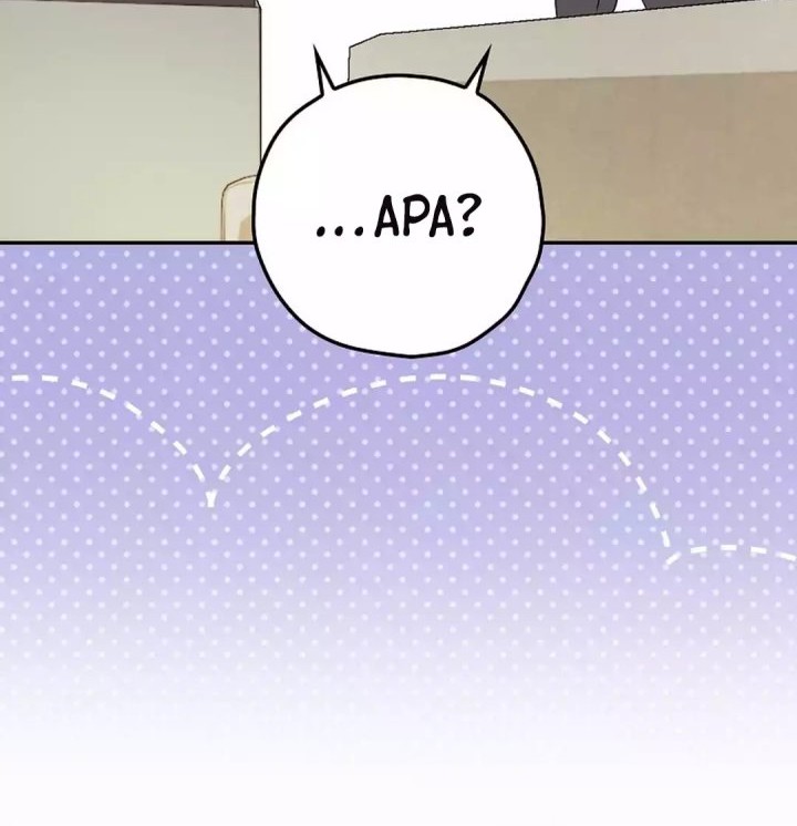 The Book-Eating Actor Chapter 38 - halaman 6