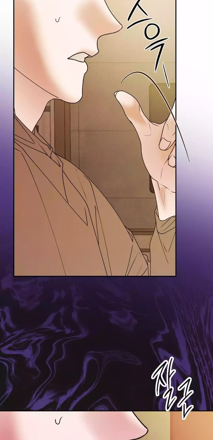 The Book-Eating Actor Chapter 38 - halaman 8