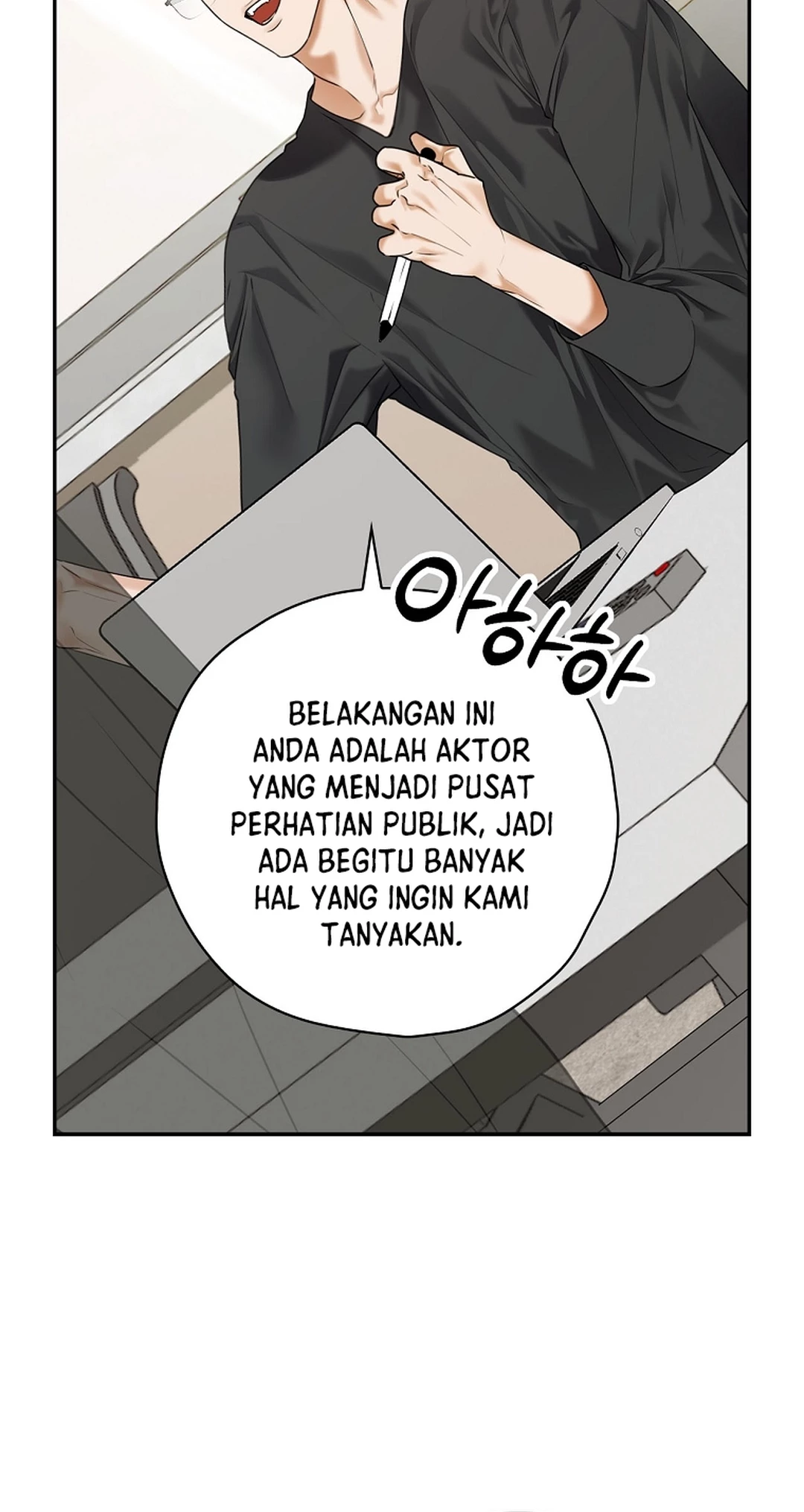 The Book-Eating Actor Chapter 39 - halaman 7
