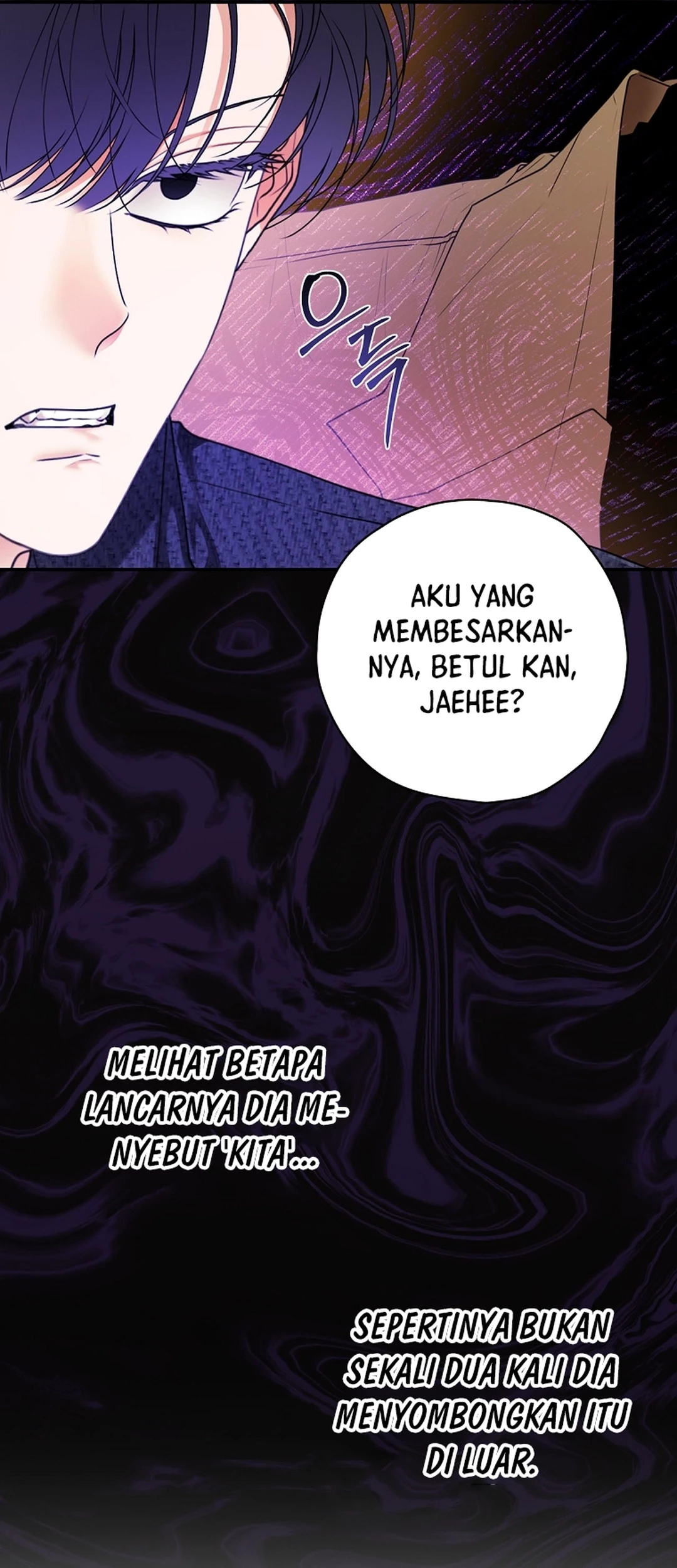 The Book-Eating Actor Chapter 39 - halaman 71