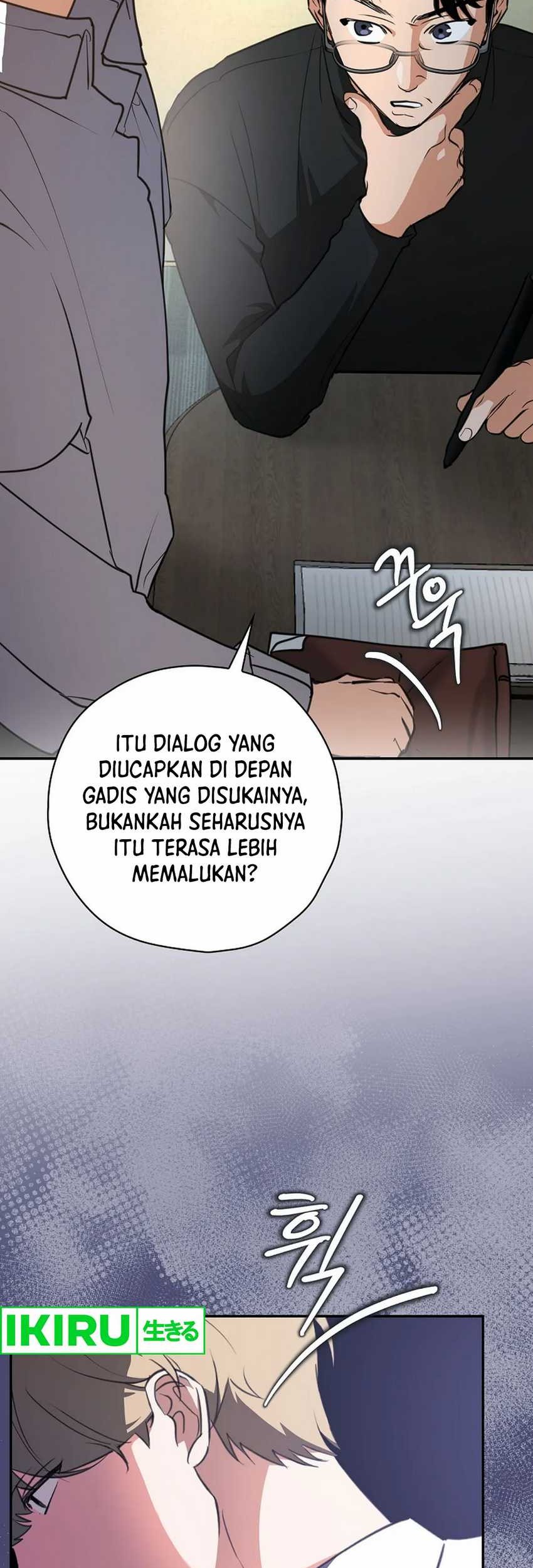 The Book-Eating Actor Chapter 4 - halaman 25