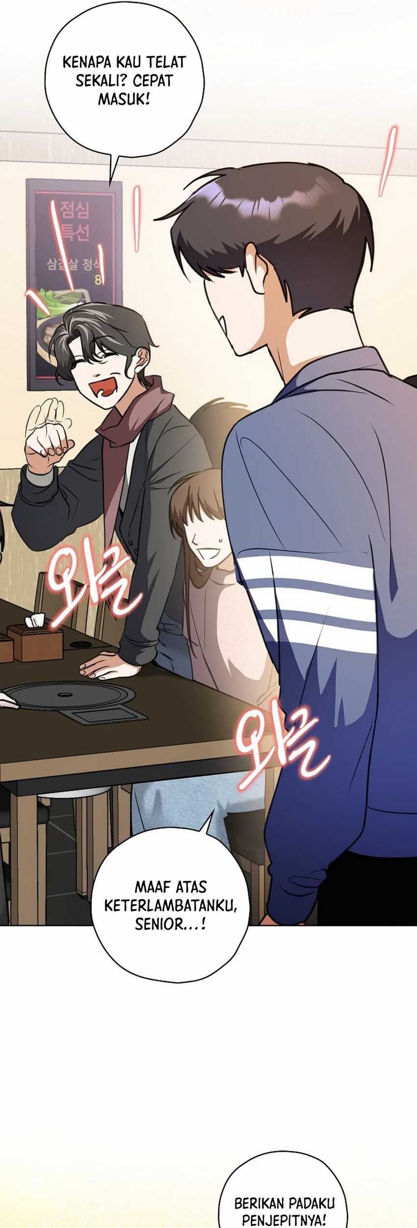 The Book-Eating Actor Chapter 4 - halaman 62