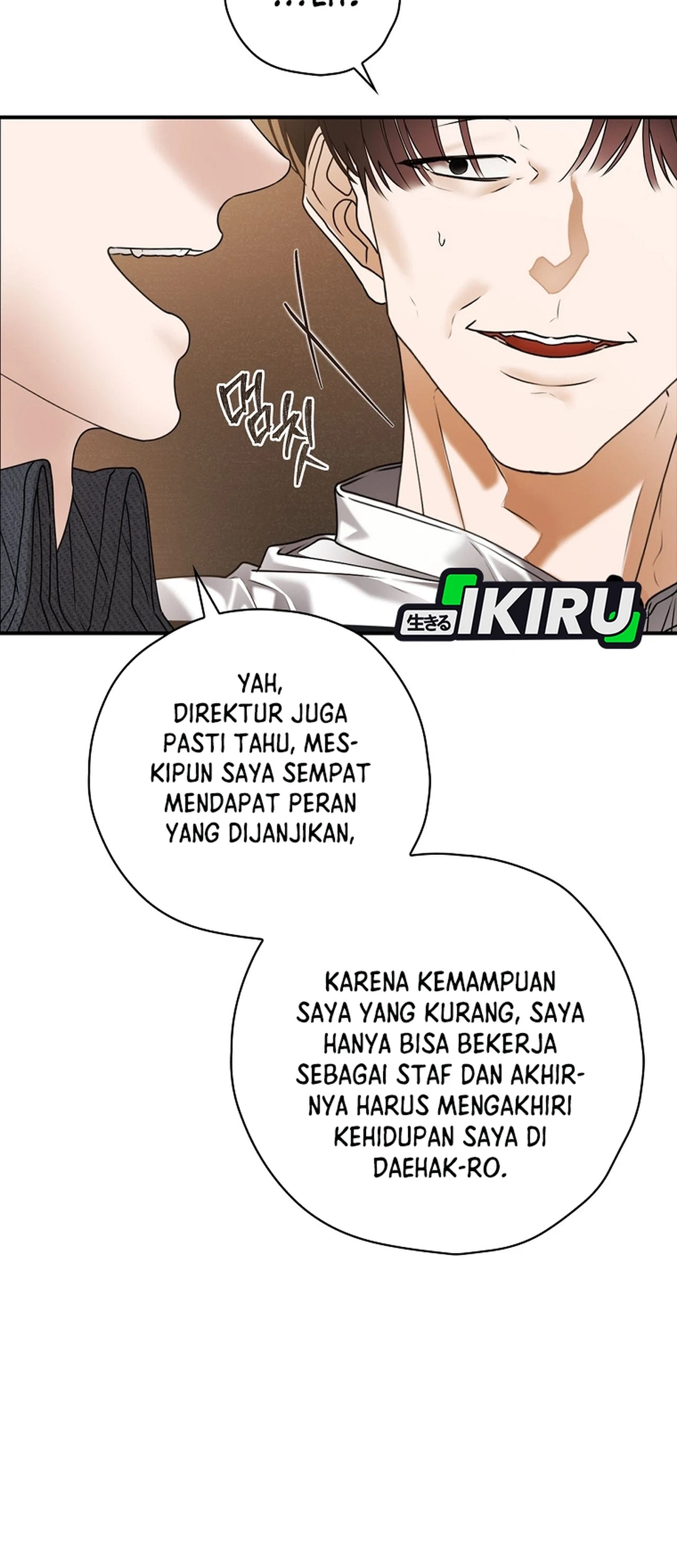 The Book-Eating Actor Chapter 40 - halaman 10