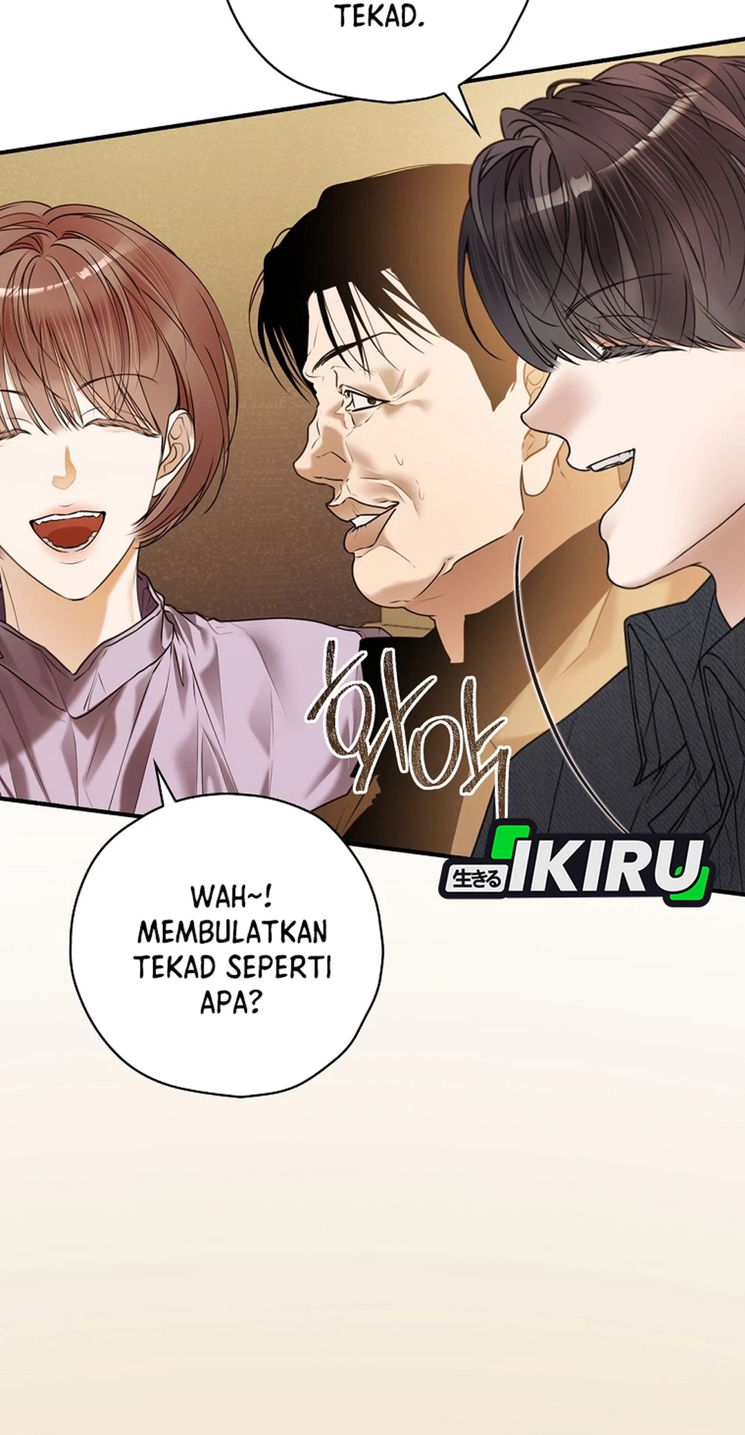 The Book-Eating Actor Chapter 40 - halaman 12