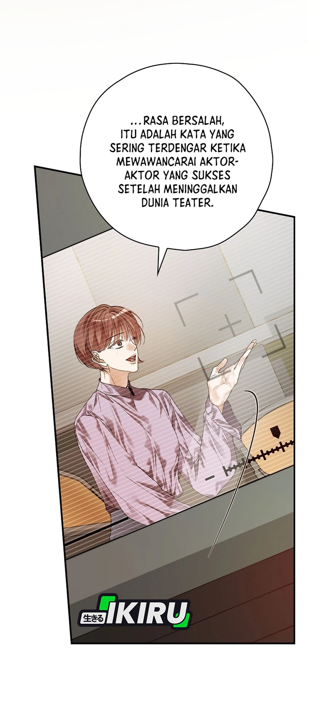 The Book-Eating Actor Chapter 40 - halaman 18
