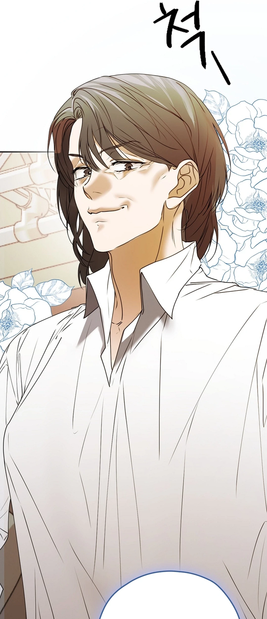 The Book-Eating Actor Chapter 40 - halaman 30
