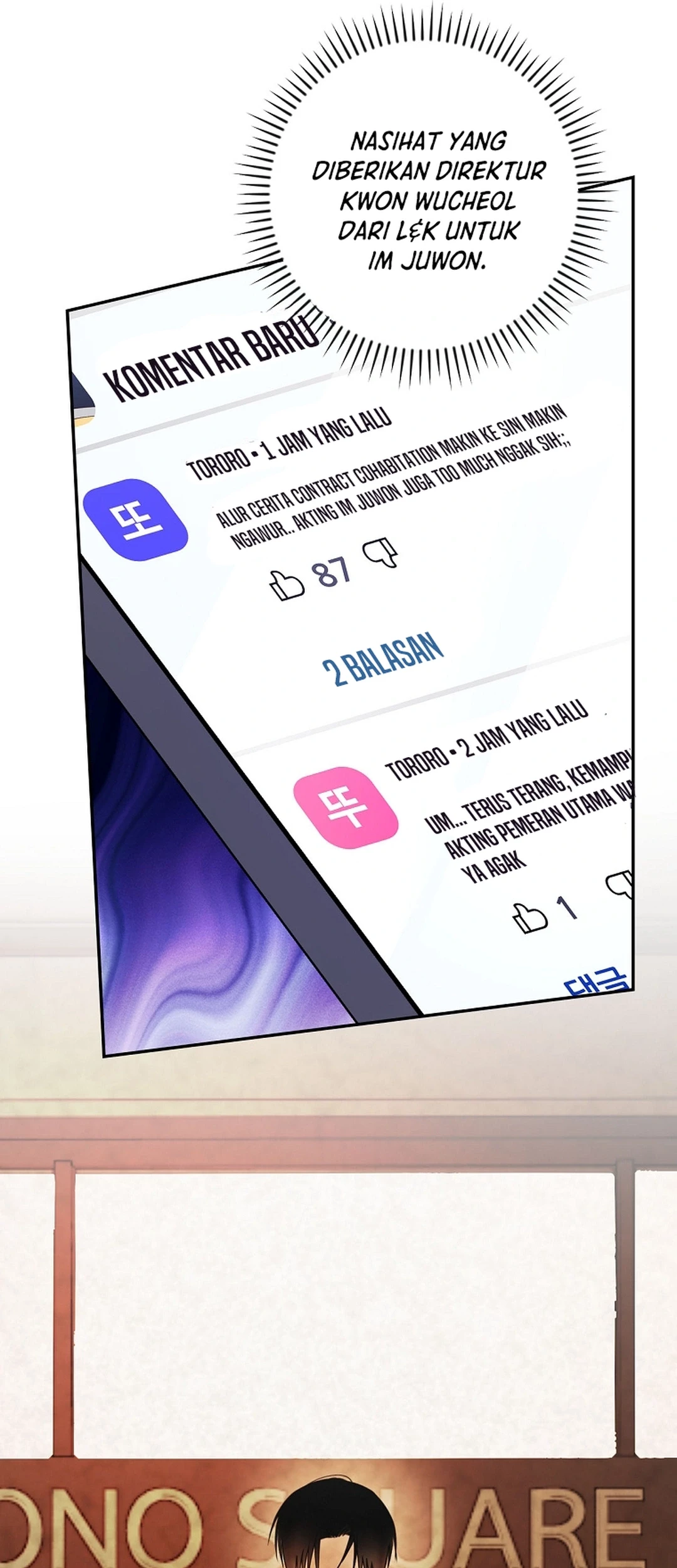 The Book-Eating Actor Chapter 40 - halaman 40