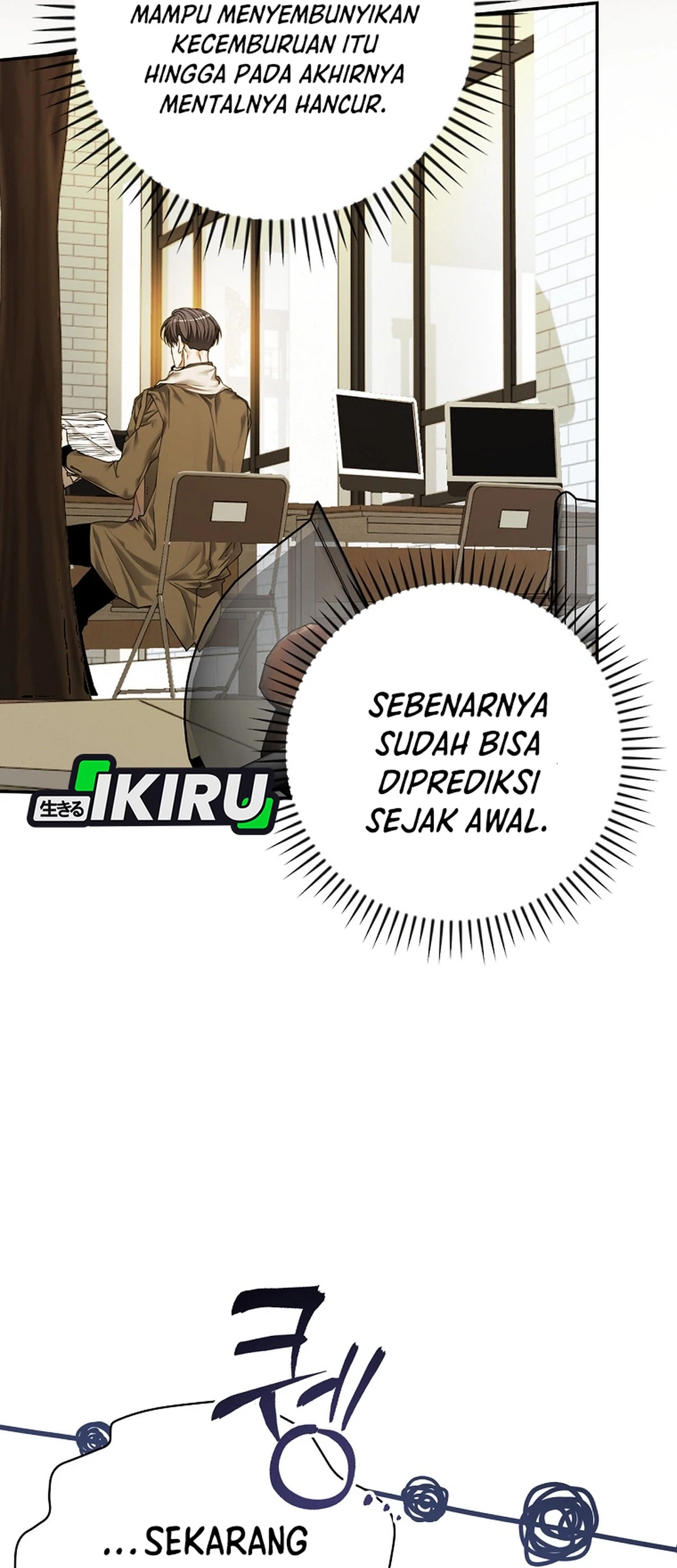 The Book-Eating Actor Chapter 40 - halaman 42