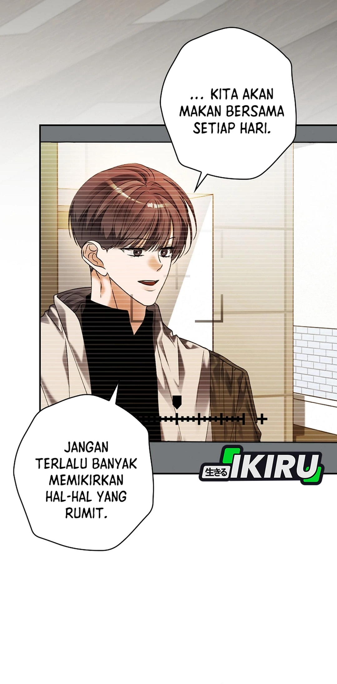 The Book-Eating Actor Chapter 40 - halaman 51