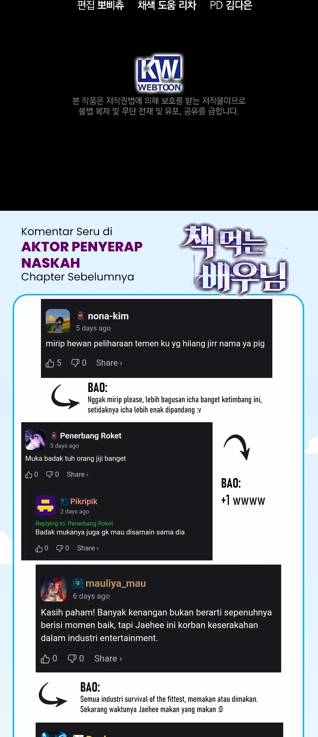 The Book-Eating Actor Chapter 40 - halaman 77