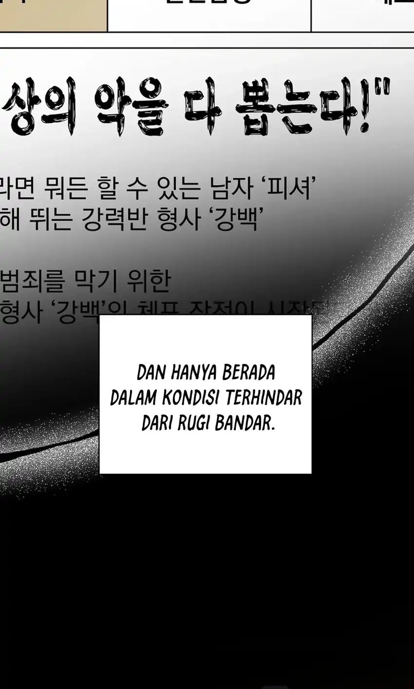 The Book-Eating Actor Chapter 41 - halaman 16