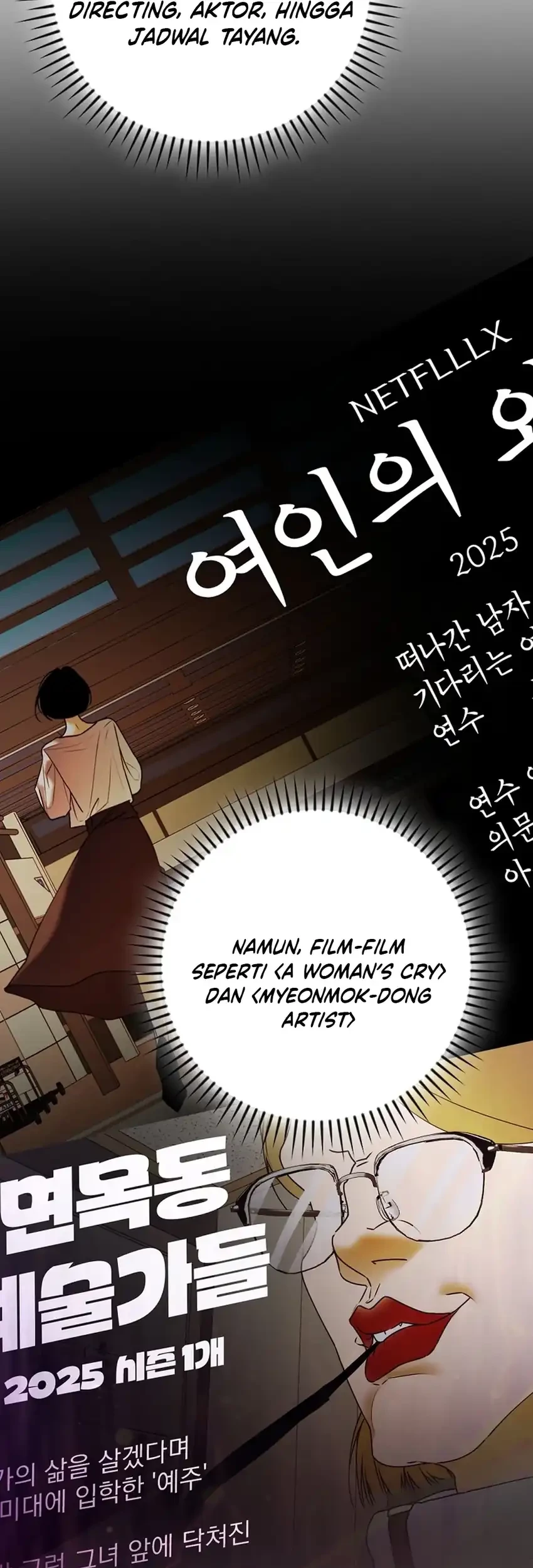 The Book-Eating Actor Chapter 41 - halaman 26