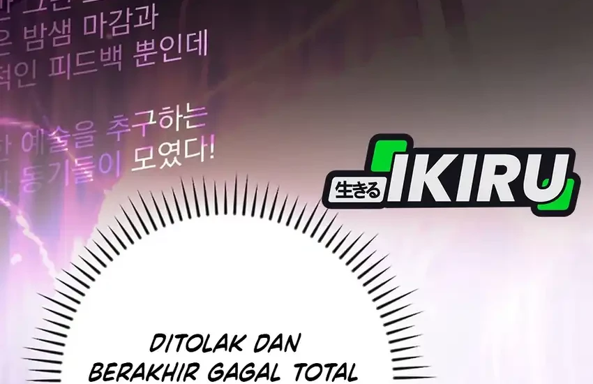 The Book-Eating Actor Chapter 41 - halaman 27